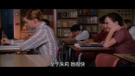 电影青梅在线观看,青春校园的甜蜜邂逅 第3张 电影青梅在线观看,青春校园的甜蜜邂逅 第3张