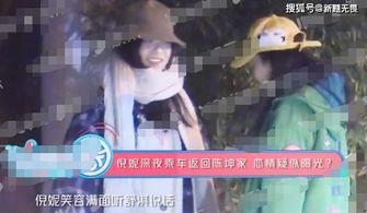 恋爱兄妹爆料视频大全,揭秘甜蜜背后的真实故事  第3张