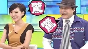 娱乐爆料猜明星游戏,明星游戏背后的秘密大猜想 第1张 娱乐爆料猜明星游戏,明星游戏背后的秘密大猜想 第1张