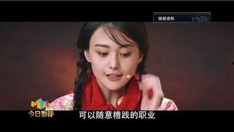 刘婆子爆料网红是谁啊视频,揭秘网红身份之谜 第3张 刘婆子爆料网红是谁啊视频,揭秘网红身份之谜 第3张