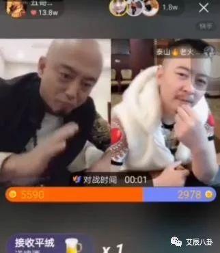 八卦瓜哥爆料视频,视频内容深度解析 第2张 八卦瓜哥爆料视频,视频内容深度解析 第2张