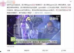 河南出轨爆料新闻报道,揭秘婚外情背后的真相 第3张 河南出轨爆料新闻报道,揭秘婚外情背后的真相 第3张